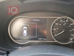 نيسان فيرسا